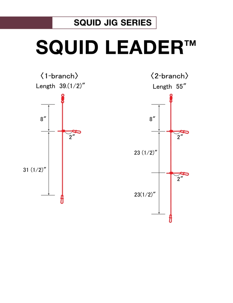 Squid Leader